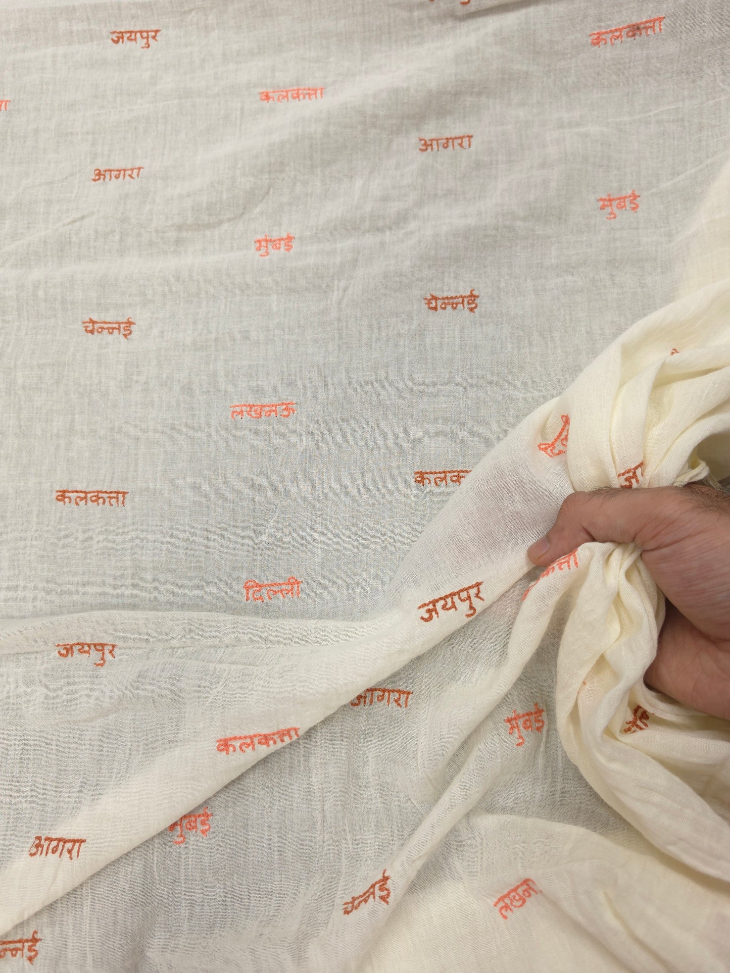 Designer Dusty Orange Cotton Suit Set with Woven City Name Cotton Dupatta