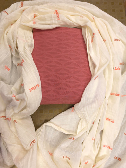 Designer Dusty Rose Cotton Suit Set with Woven City Name Cotton Dupatta