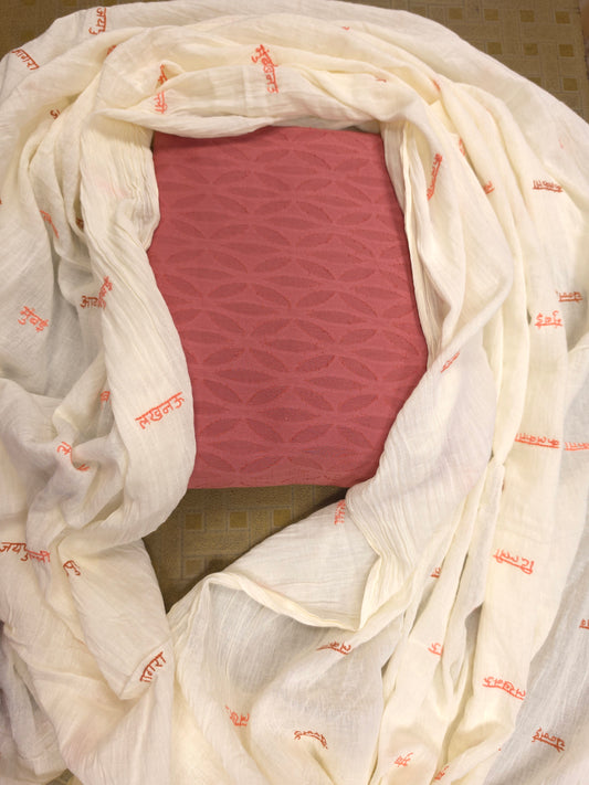Designer Dusty Rose Cotton Suit Set with Woven City Name Cotton Dupatta