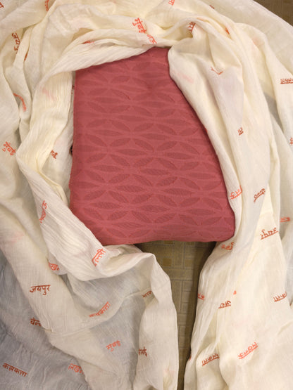 Designer Dusty Rose Cotton Suit Set with Woven City Name Cotton Dupatta