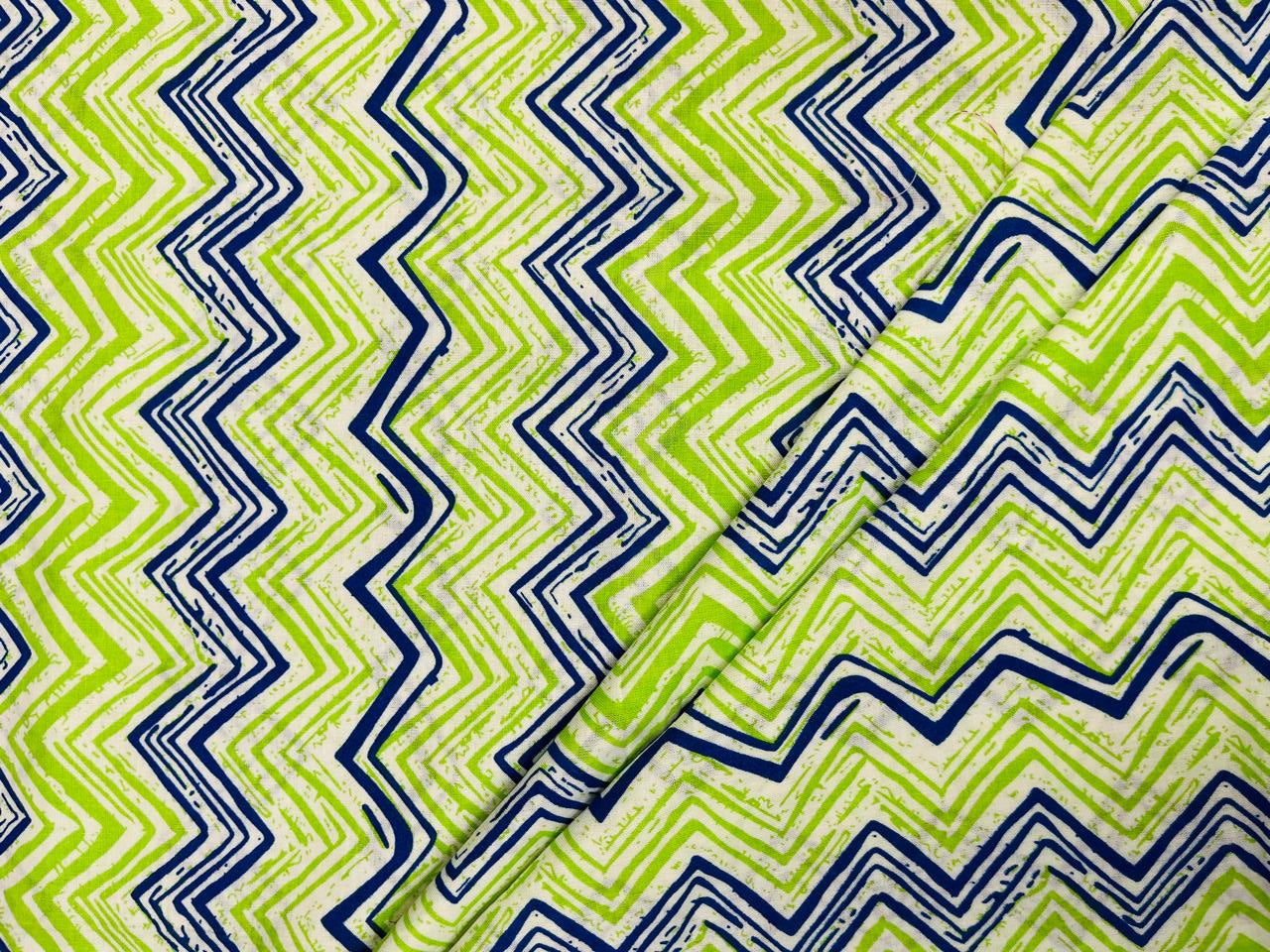 Green Blue Zigzag Pure Cotton Fabric